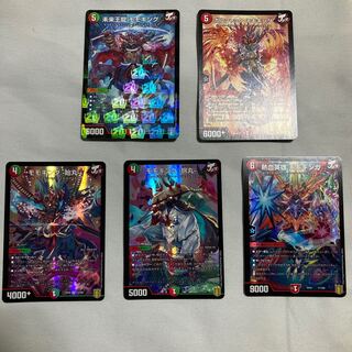 熱血英雄 モモギンガ