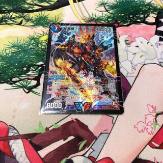 激沸騰！オンセン・ガロウズ