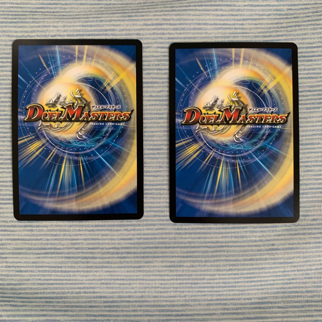 絶望と反魂と滅殺の決断(パーフェクト・ダークネス)