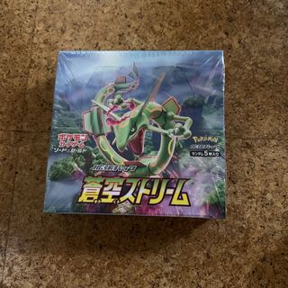 ポケカ　蒼空ストリーム　未開封　シュリンク付き　1box
