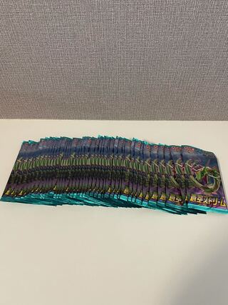 蒼空ストリーム　未開封43パック