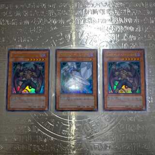 D-HERO ディアボリックガイ、ディスクガイ