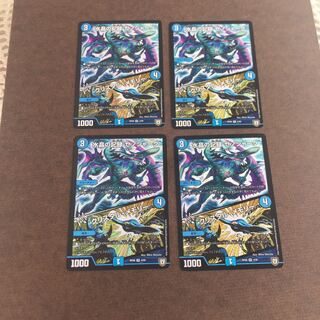 Water Crystal Record Xenoshark｜Crystal Memory VR