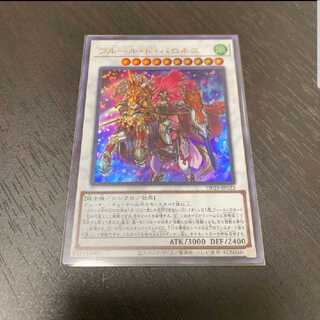 フルール・ド・バロネス ウルトラレア