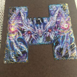 滅亡の起源 零無/零龍