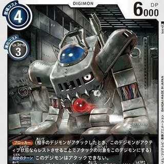 デジモンカードゲーム メカノリモン黒