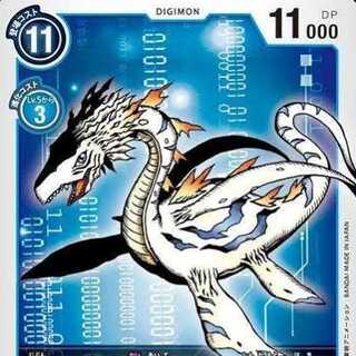 デジモンカードゲームプレシオモン青