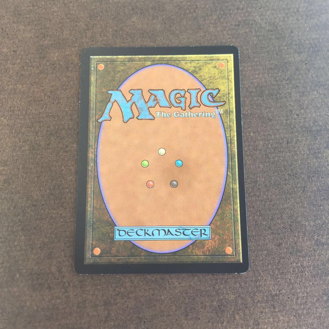 汚染された三角州 レア