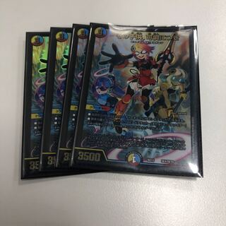 その子供、可憐につき