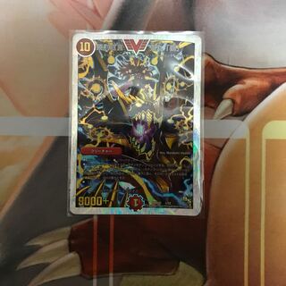 勝利宣言鬼丸覇