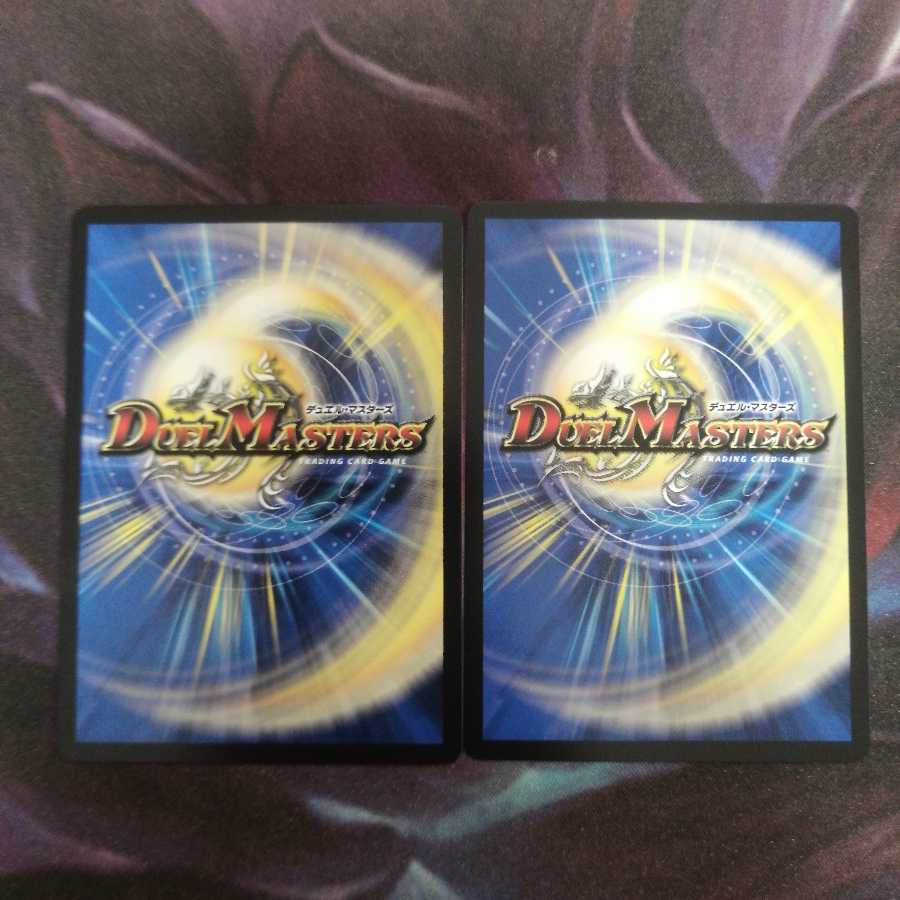 Snubbullus the Immortal Emperor of the Underworld 2 copies