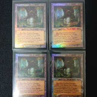 Fabled Passage 4 pieces of old frame foil