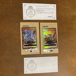 連撃竜ドラギアス ・セブンスロード・マジシャン