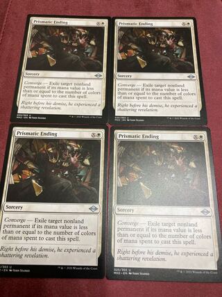 虹色の終焉　英語　4枚セット