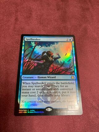 呪文探求者　ジャッジFOIL A