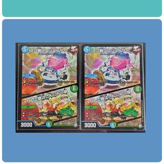 【最安値】スゴ腕プロジューサー｜りんご娘はさんにんっ娘