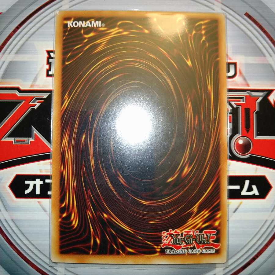 Scramble! Scramble!!! Relief