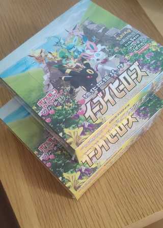 ポケモンカード　イーブイヒーローズ　未開封box 2箱