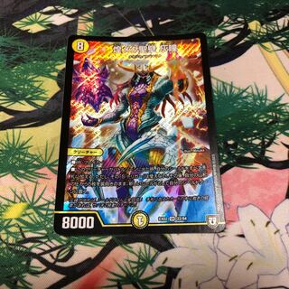 煌メク聖壁 灰瞳