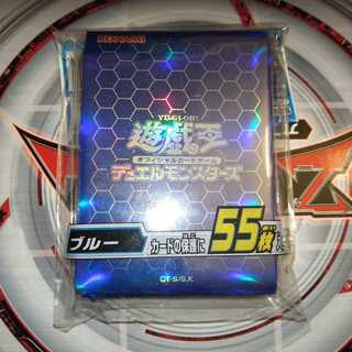 Due Squirrel Tokard Pro Tekter Snubbull