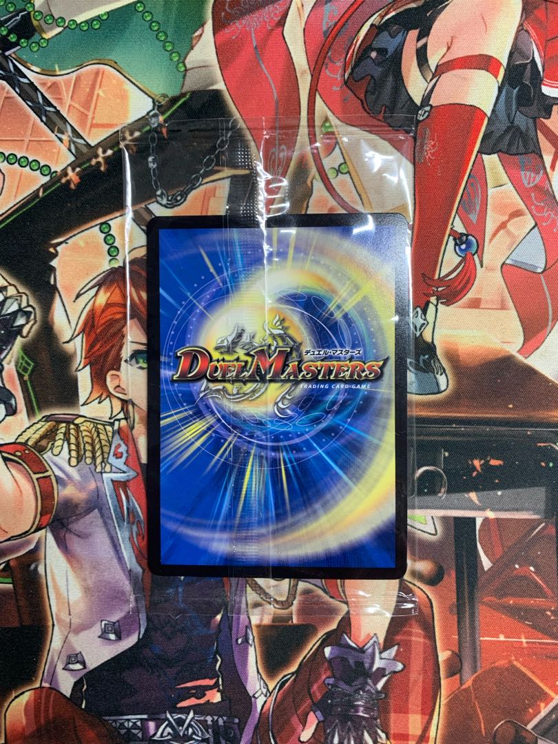 デュエプレ エナジー・ライト