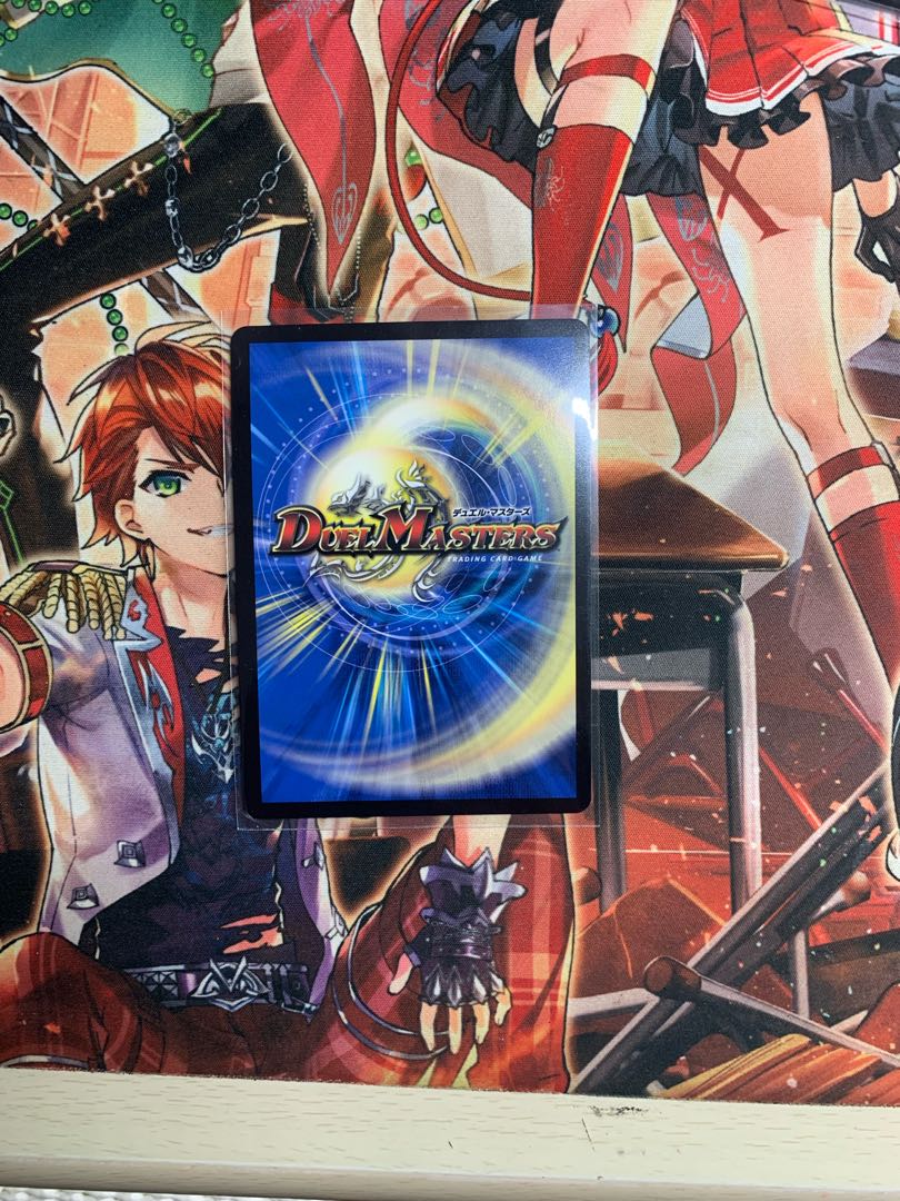 デュエプレ　超竜　バジュラ