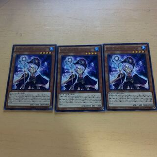 影霊衣の巫女 エリアル レア