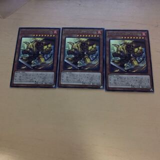 スプリガンズ・キャプテン サルガス レア