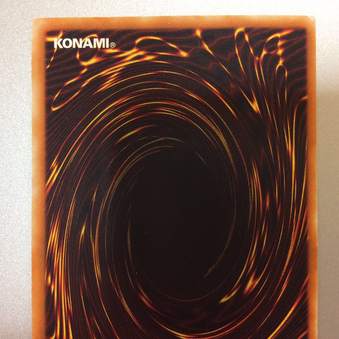 (微キズ)超魔導剣士ーブラックパラディン アルティメットレア レリーフ