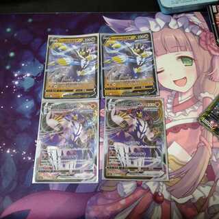 れんげきウーラオスV  VMAX