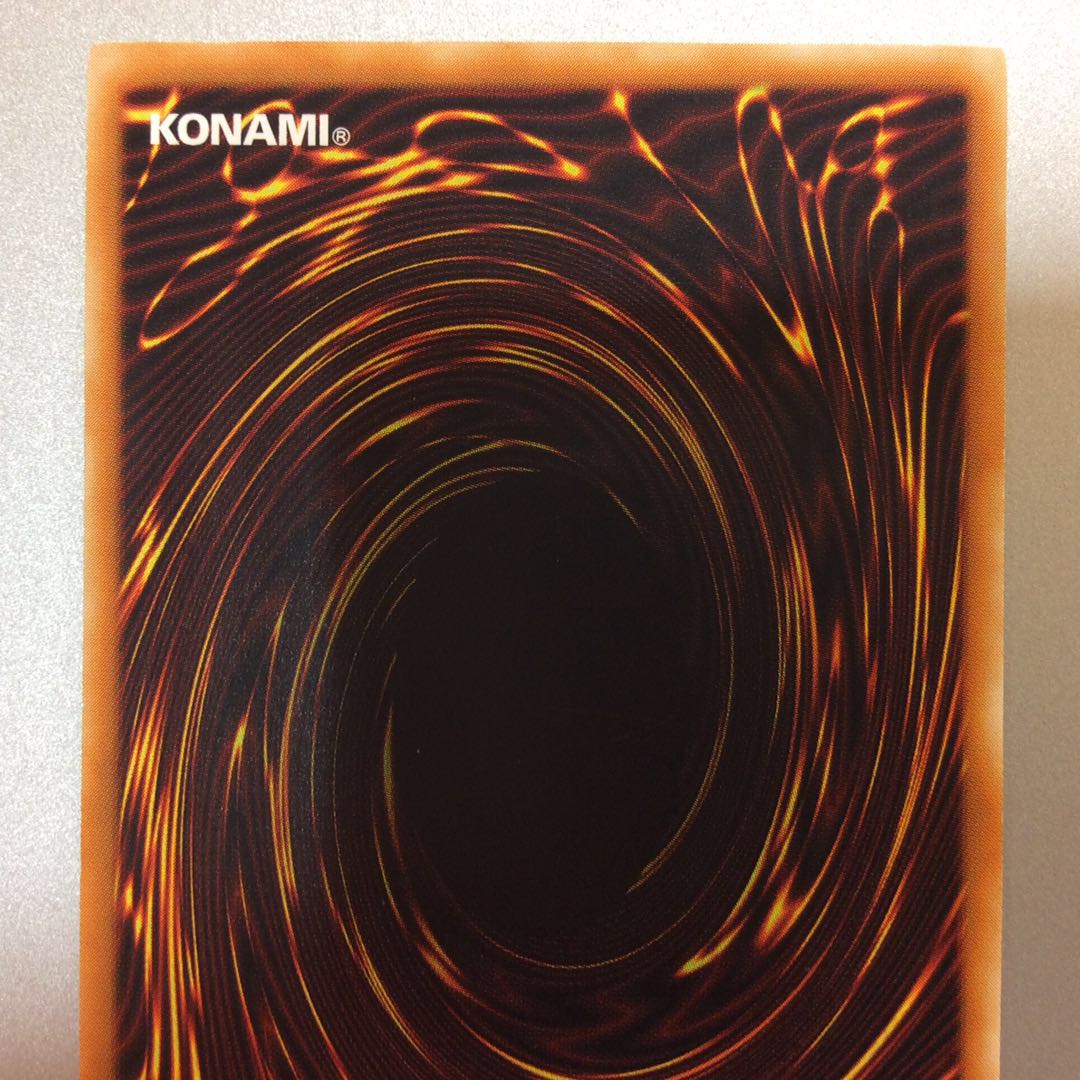 (微キズ)カオスソルジャー アルティメットレア レリーフ Replica