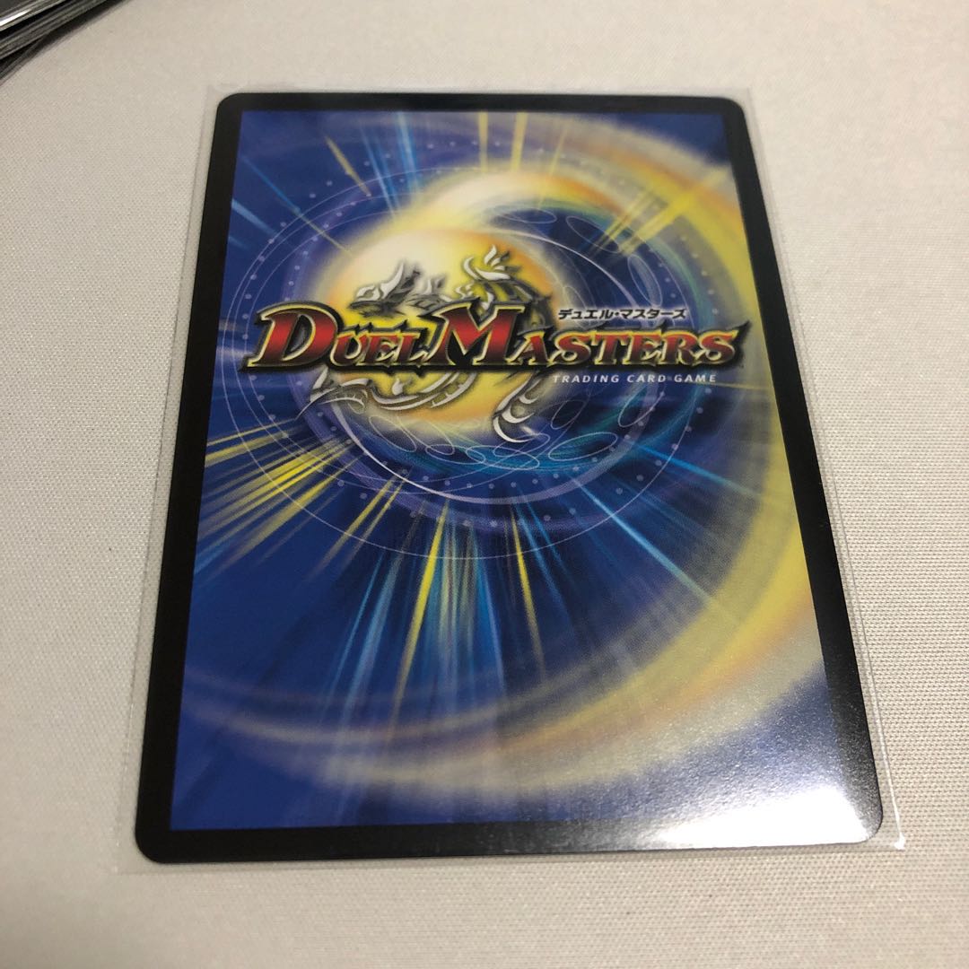 聖魔連結王 ドルファディロム(20thSPレア仕様)