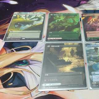 Extended pathway, set of 6