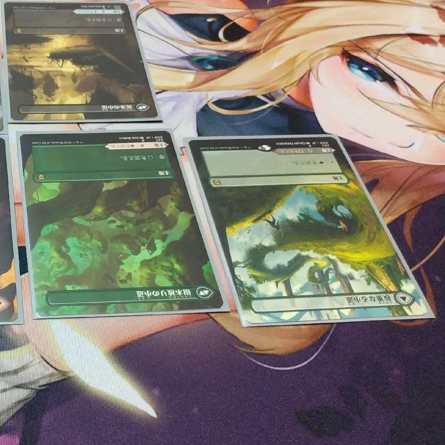 Extended pathway, set of 6