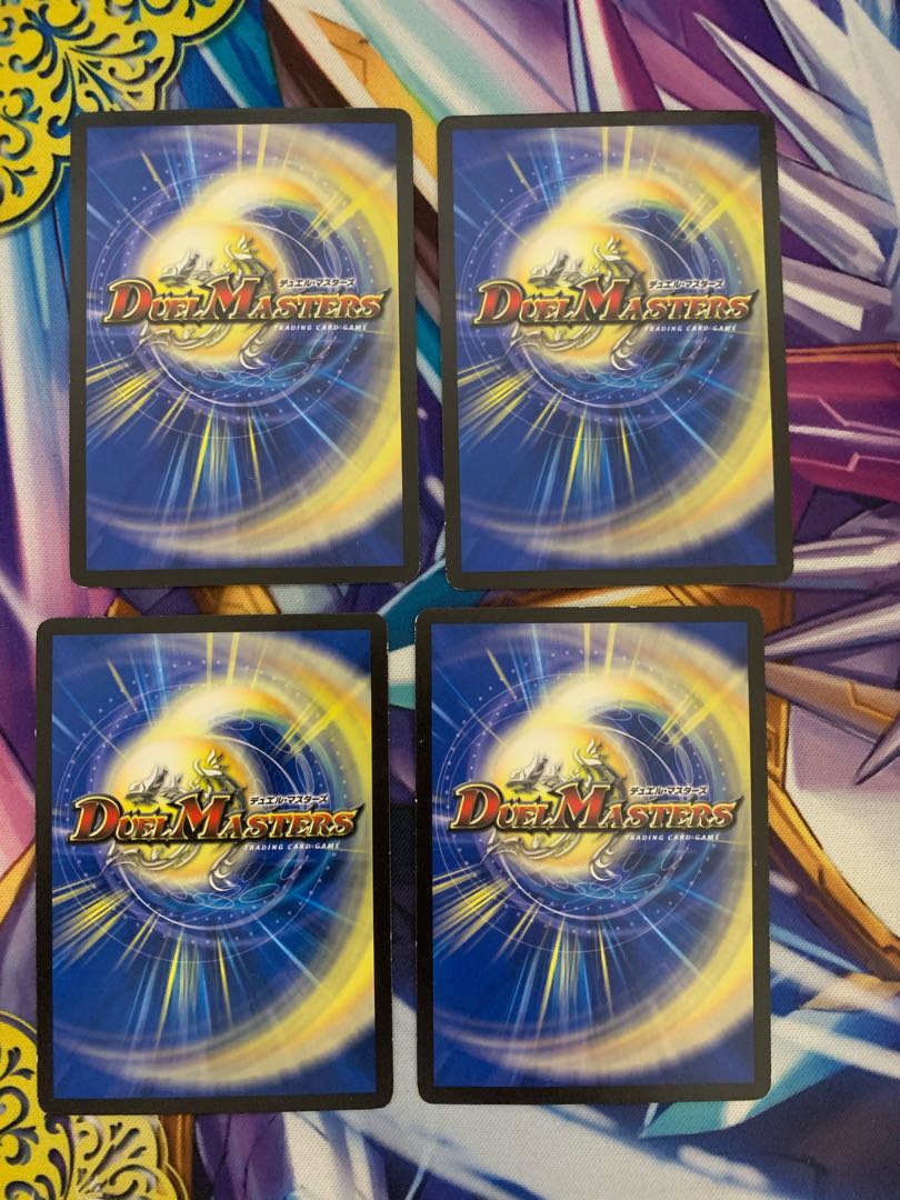 サイバー・ブック　4枚