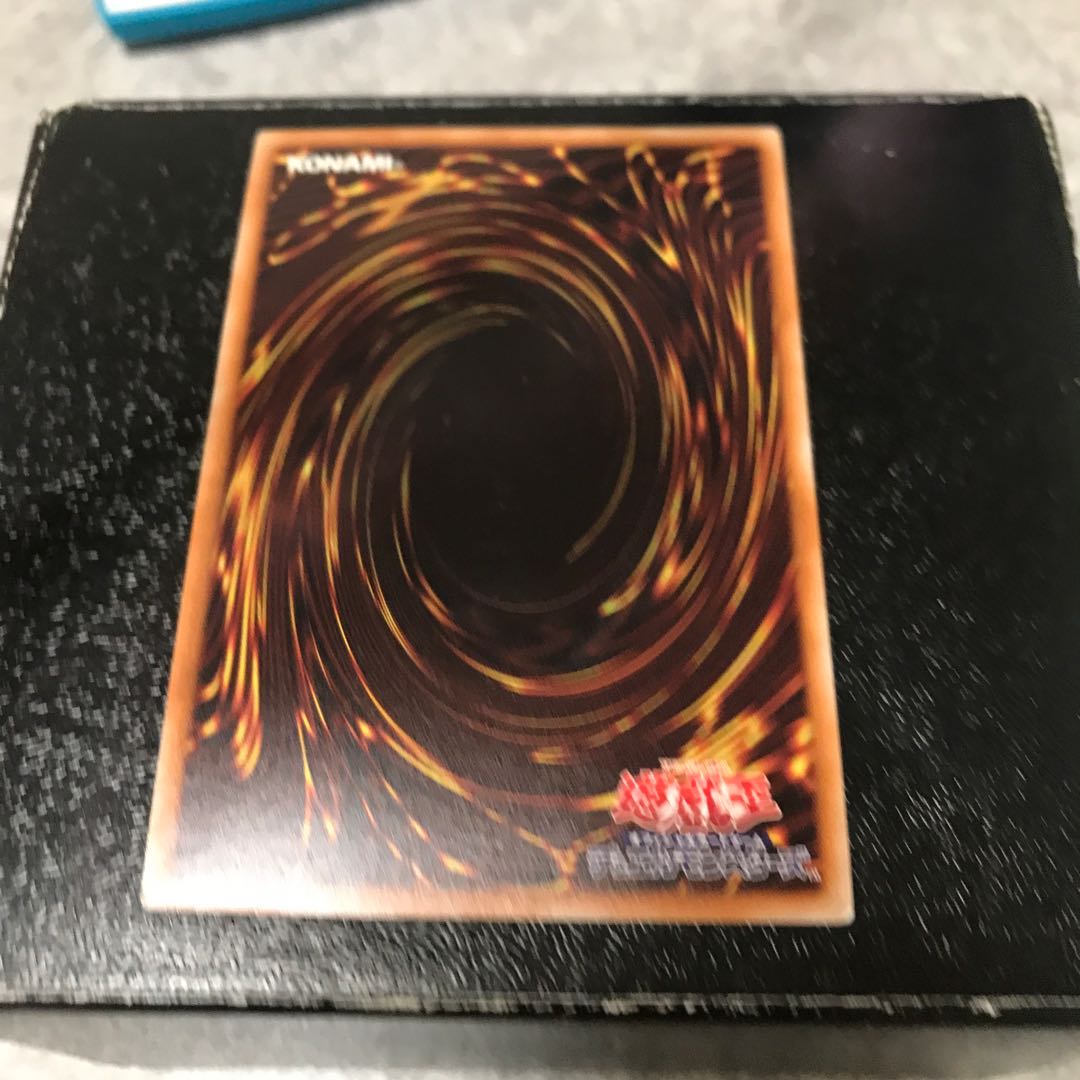 スターダスト・ウォリアー パラレル ウルトレレア