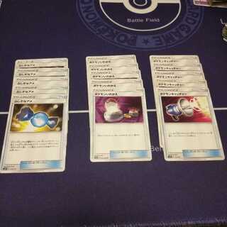 ゆーたた様　専用　冒険家の発見　他、グッズ各5枚セット