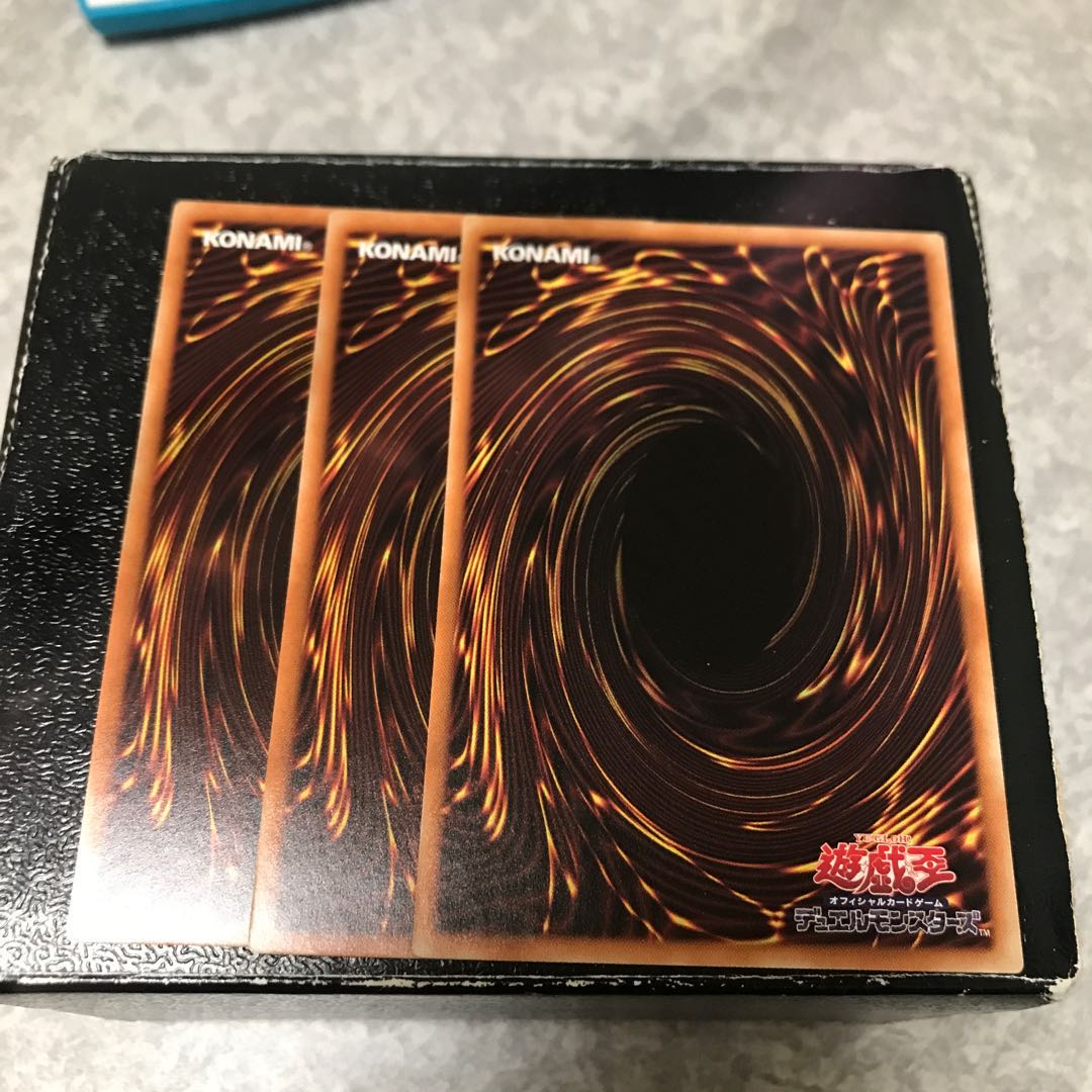 影依の偽典 レア3枚