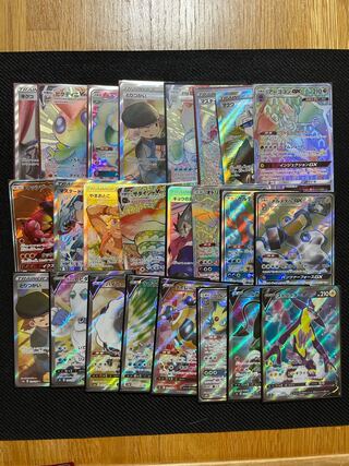 RR.RRR.SR.SSR.HR.URまとめ売り