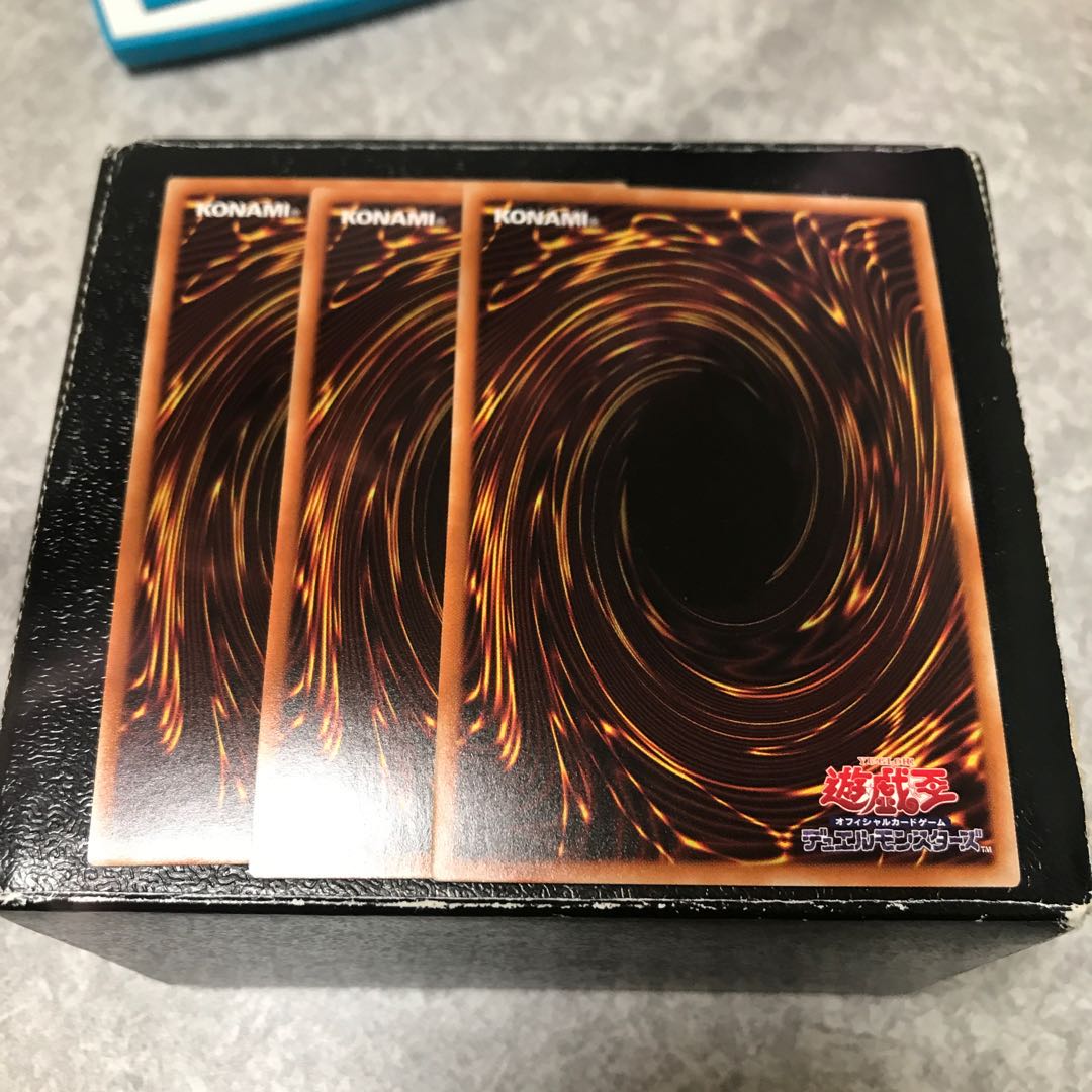 白の烙印 スーパーレア3枚