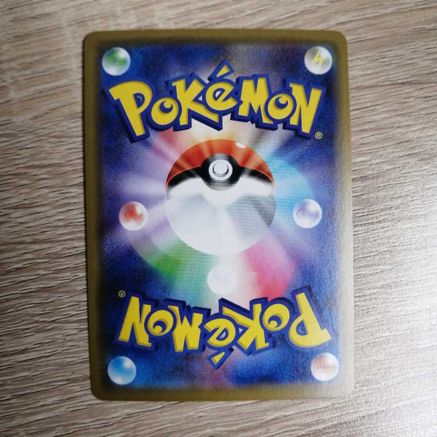 ライフフォレスト