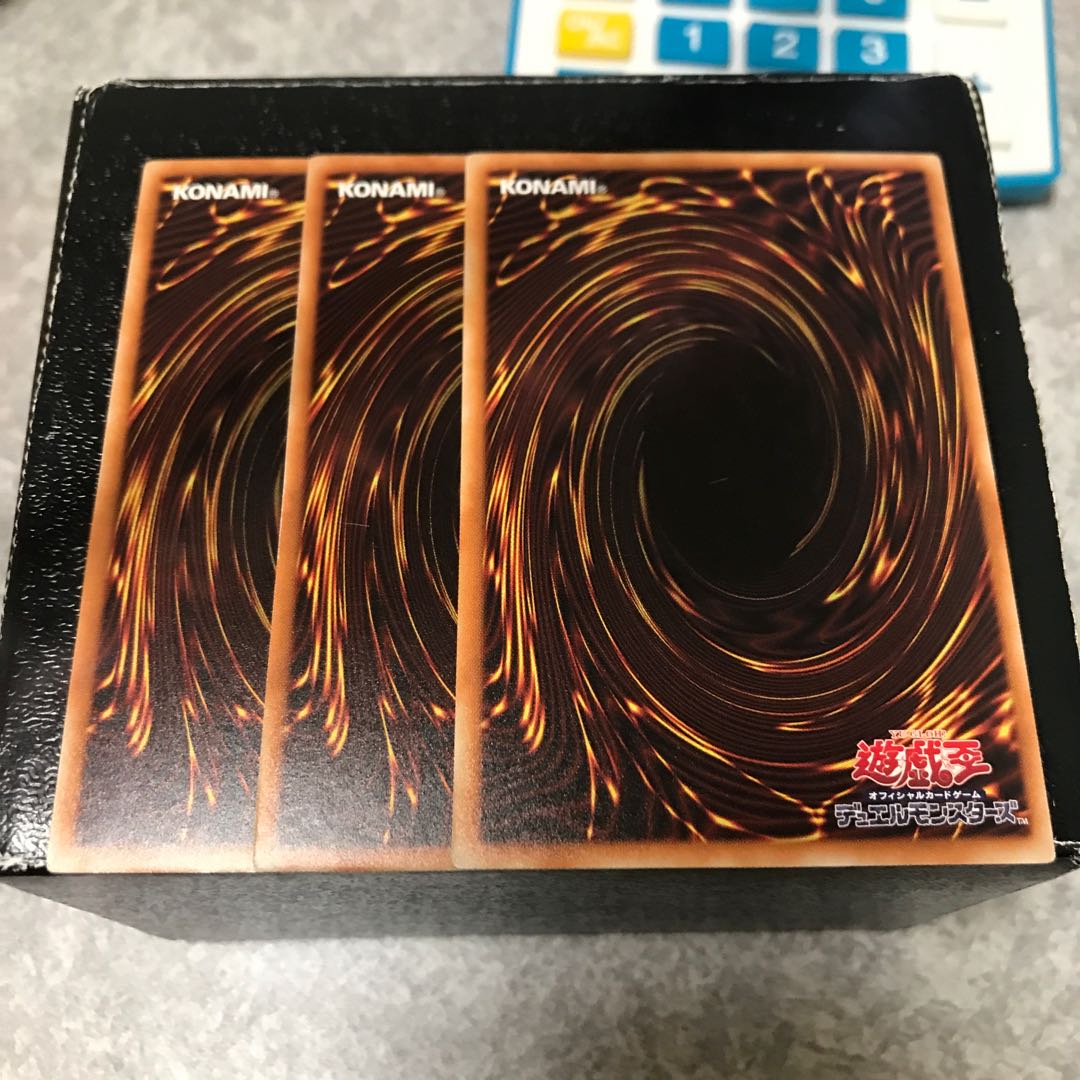 ジャイアント・レックス ノーマル3枚