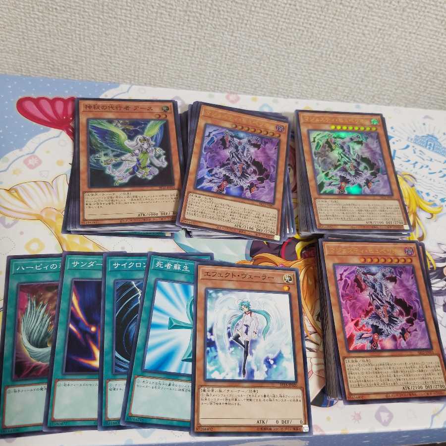 遊戯王
構築済みデッキ
ロスト・サンクチュアリ