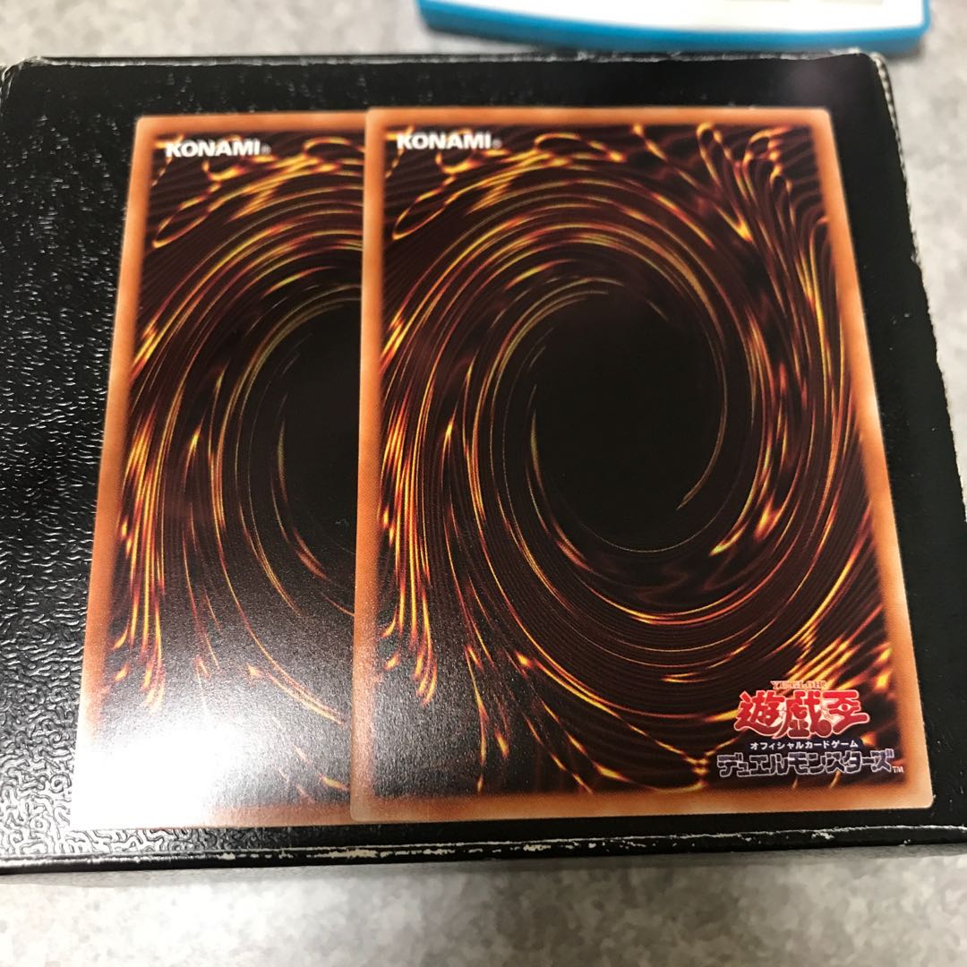 赫灼竜マスカレイド スーパーレア2枚