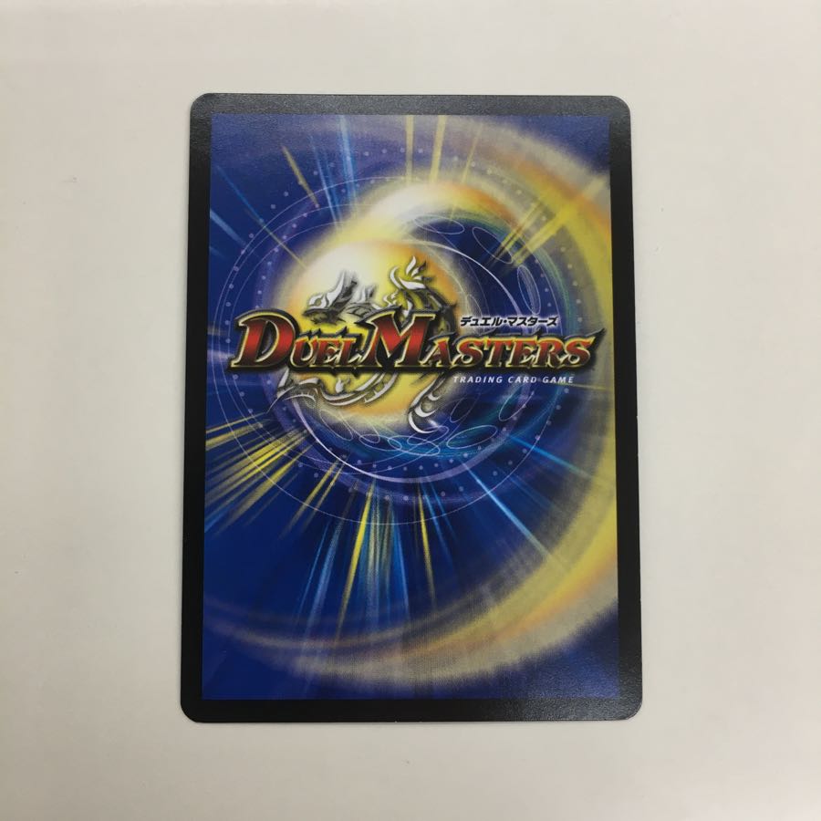 ブラックアウト シク