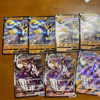 れんげきウーラオスV セット