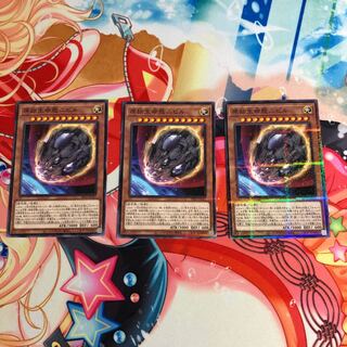 原始生命態ニビル