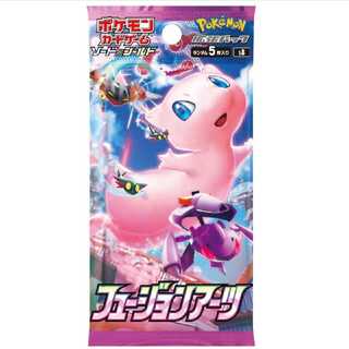 フュージョンアーツ 予約分 3BOX