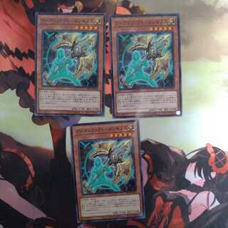 アーティファクト-ロンギヌス