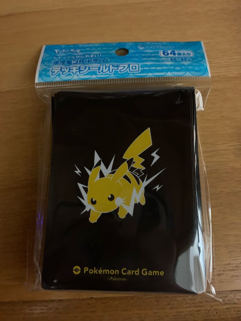 ピカチュウ　デッキシールドプロ